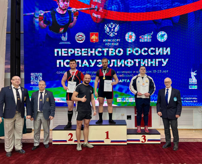    Тульские пауэрлифтеры заняли призовые места на первенстве России