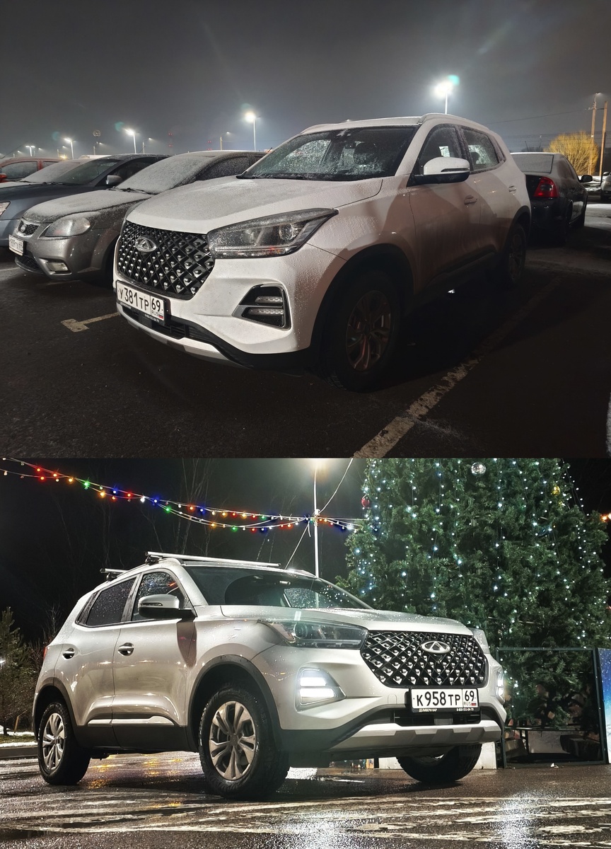 Chery Tiggo 4 Pro брата и моя.