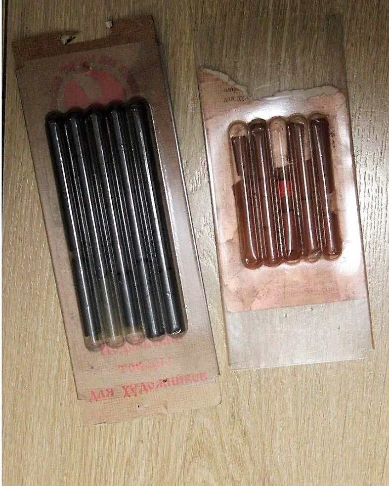 Всего за 100 рублей за обе упаковки. 