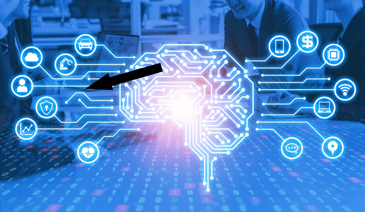    Искусственный интеллект в управлении государством