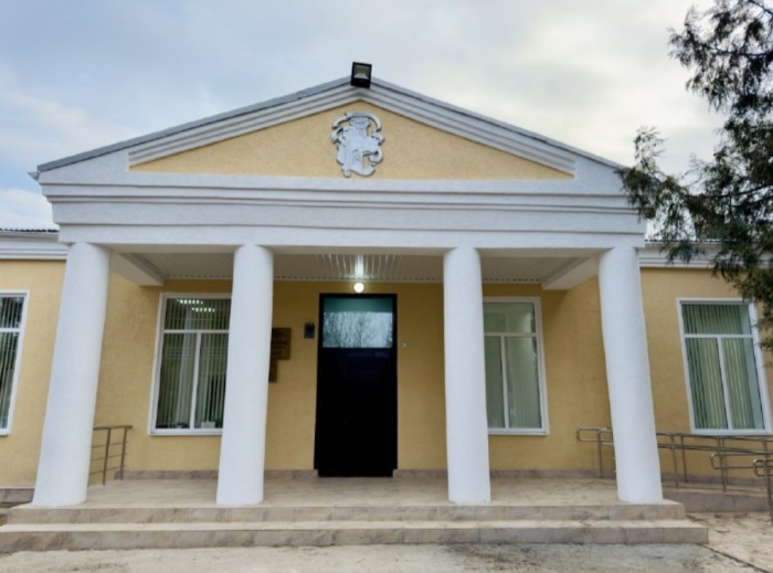    администрация Краснодарского края