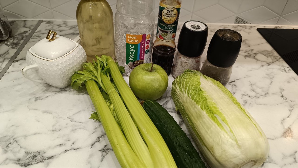 Ингредиенты