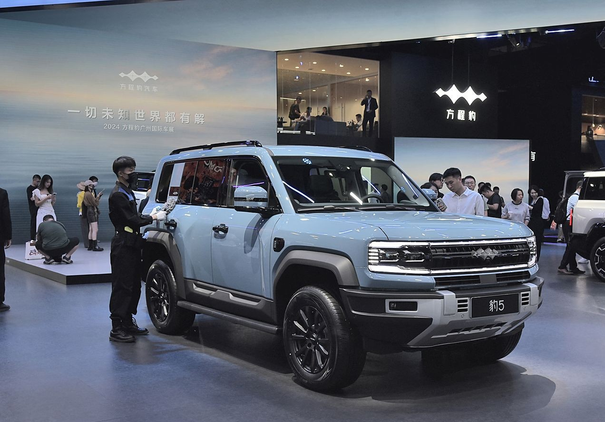 Дебют Leopard 5 от BYD