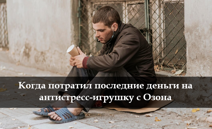 Бесплатное фото с freepic.