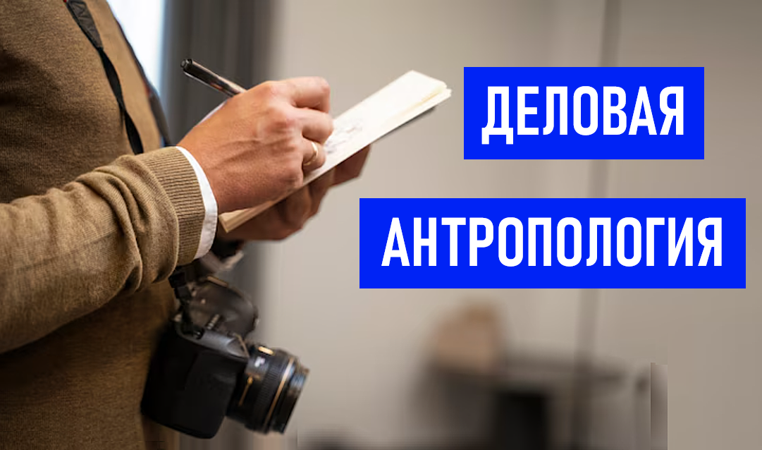Изображение Freepic