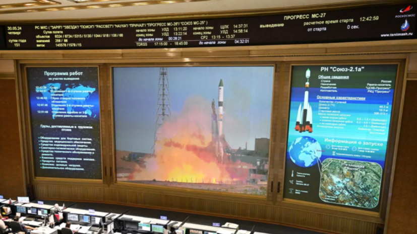     Трансляция старта ракеты-носителя "Союз-2.1а" в Центре управления полетами в Королеве РИА Новости Григорий Сысоев