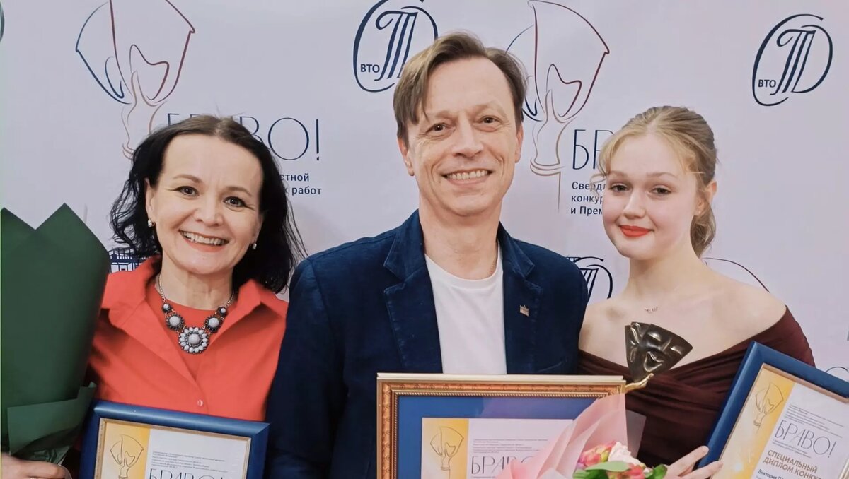     Источник: Нижнетагильский драматический театр