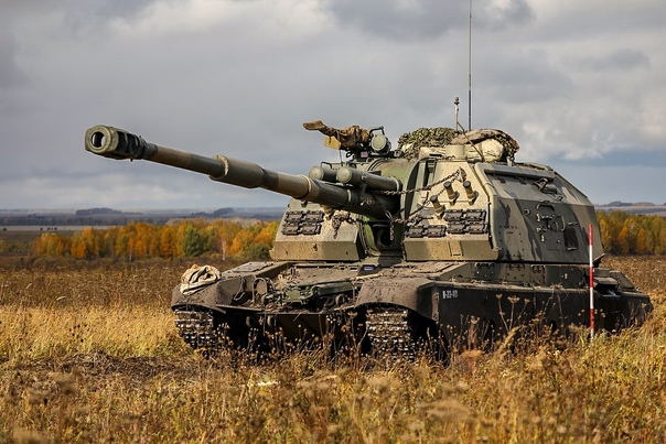 Самоходная гаубица «Мста-С» на полевом занятии в Кемеровской области