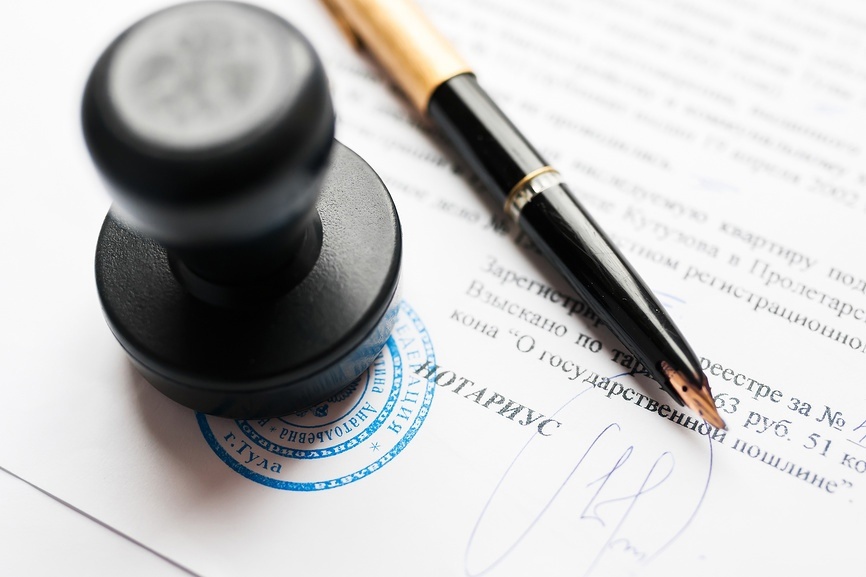 Фото: stokomania.ru