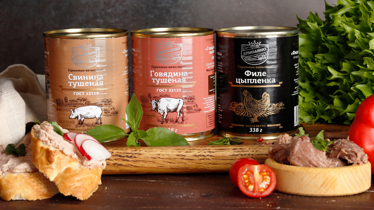 Тушёнка ТМ «ЕРМОЛИНО»