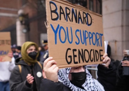    Трамп ввёл запрет на привлечение студентов к протестам