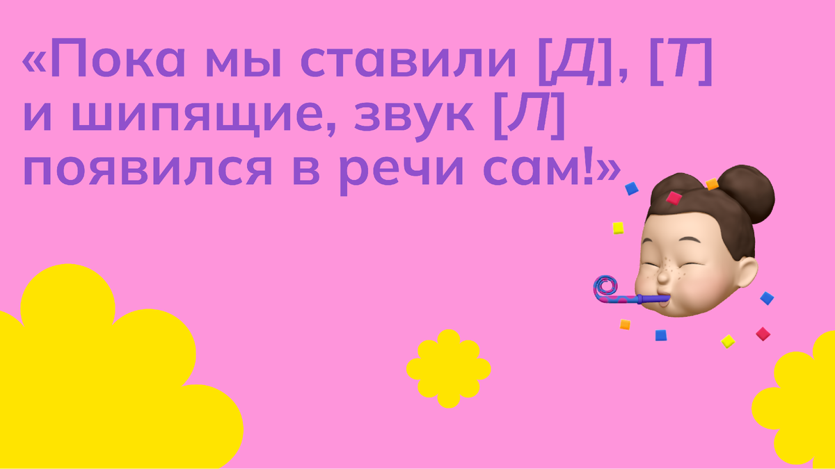 Реклама. ООО "НОВАТОР СКУЛ". ИНН 9719013453. Erid: 2VtzqwdxSHC