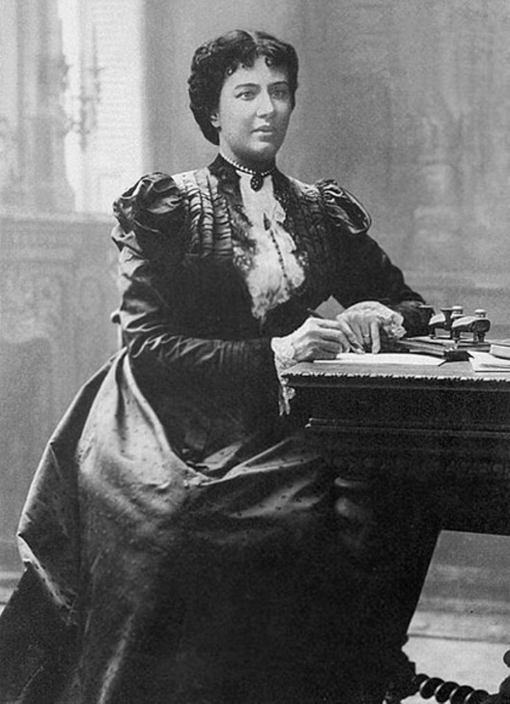 Софья Ковалевская