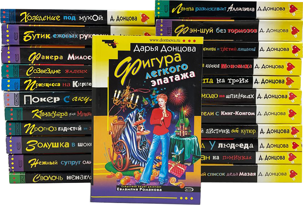 Из открытых источников сети Интернет