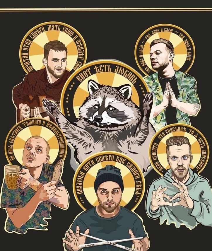 В этой картинке же ничего такого нету?