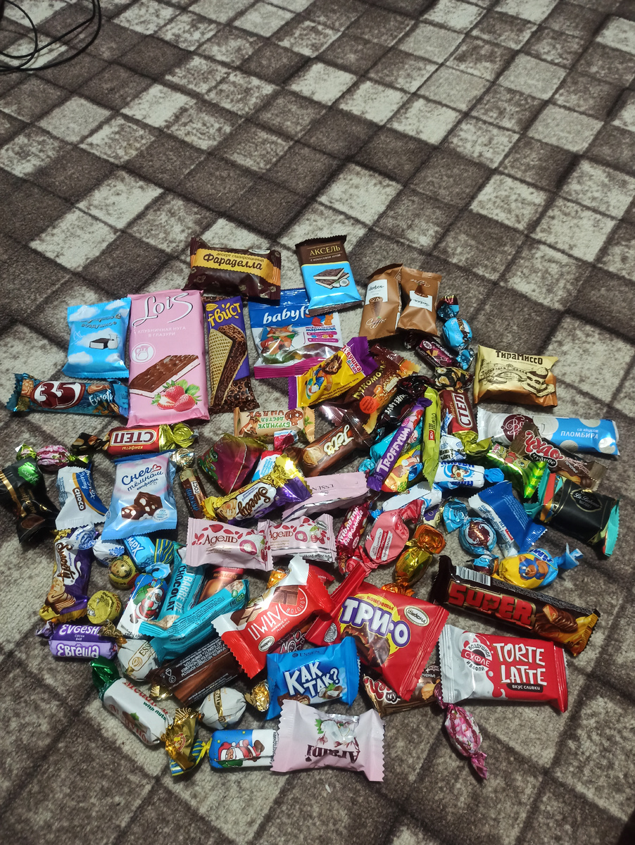 Детский кулёк в 2025 году, стоимость 1000 рублей