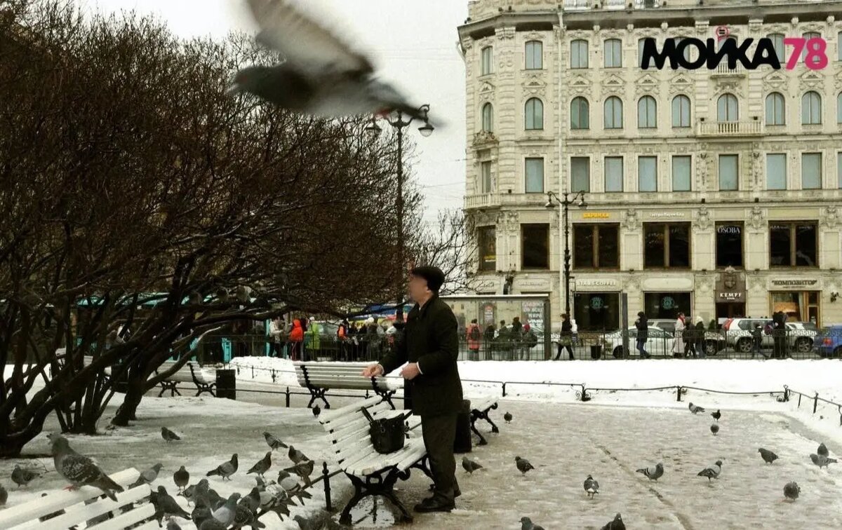    Фото: Мойка78.