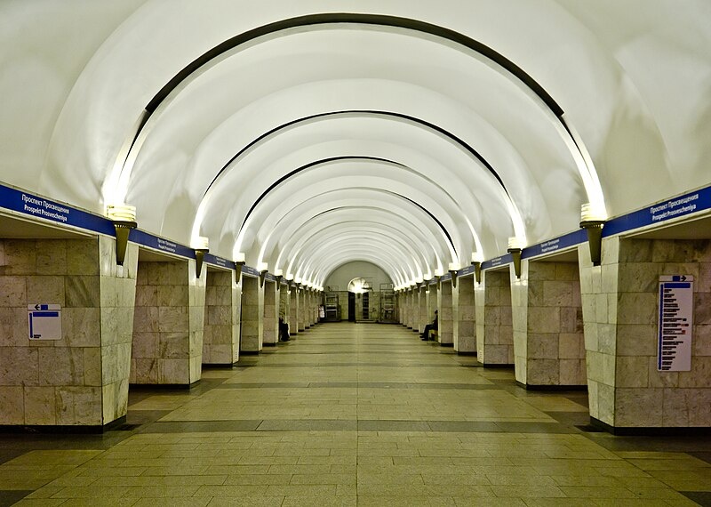 Станция. Авторство: Florstein. Собственная работа, CC BY-SA 3.0, https://commons.wikimedia.org/w/index.php?curid=17853704