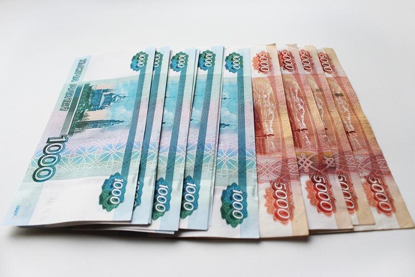 Банкноты России