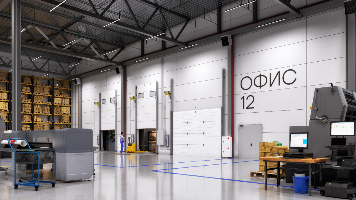 Промышленный парк Сенькино