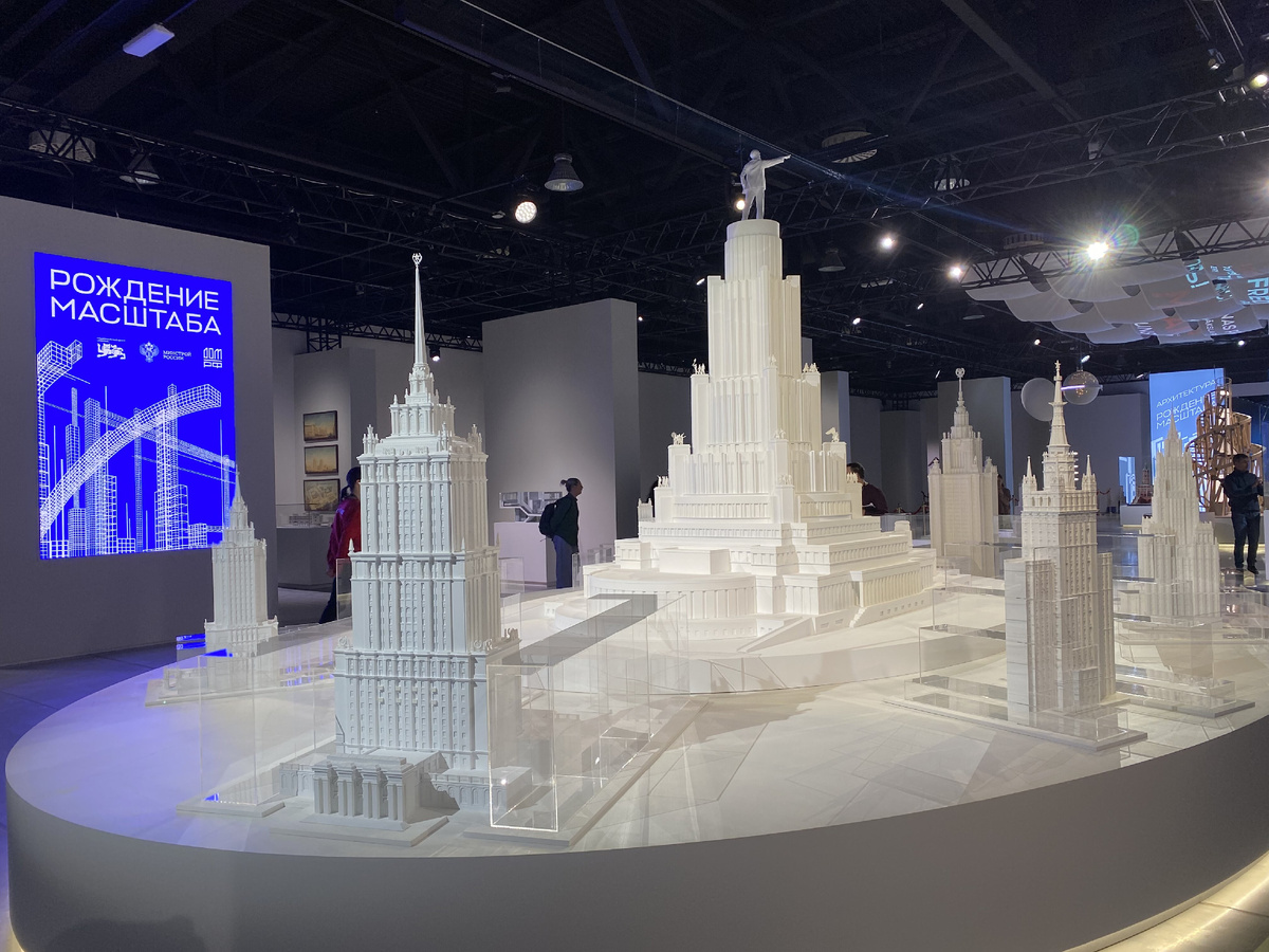 Пресс-служба Национального центра «Россия»