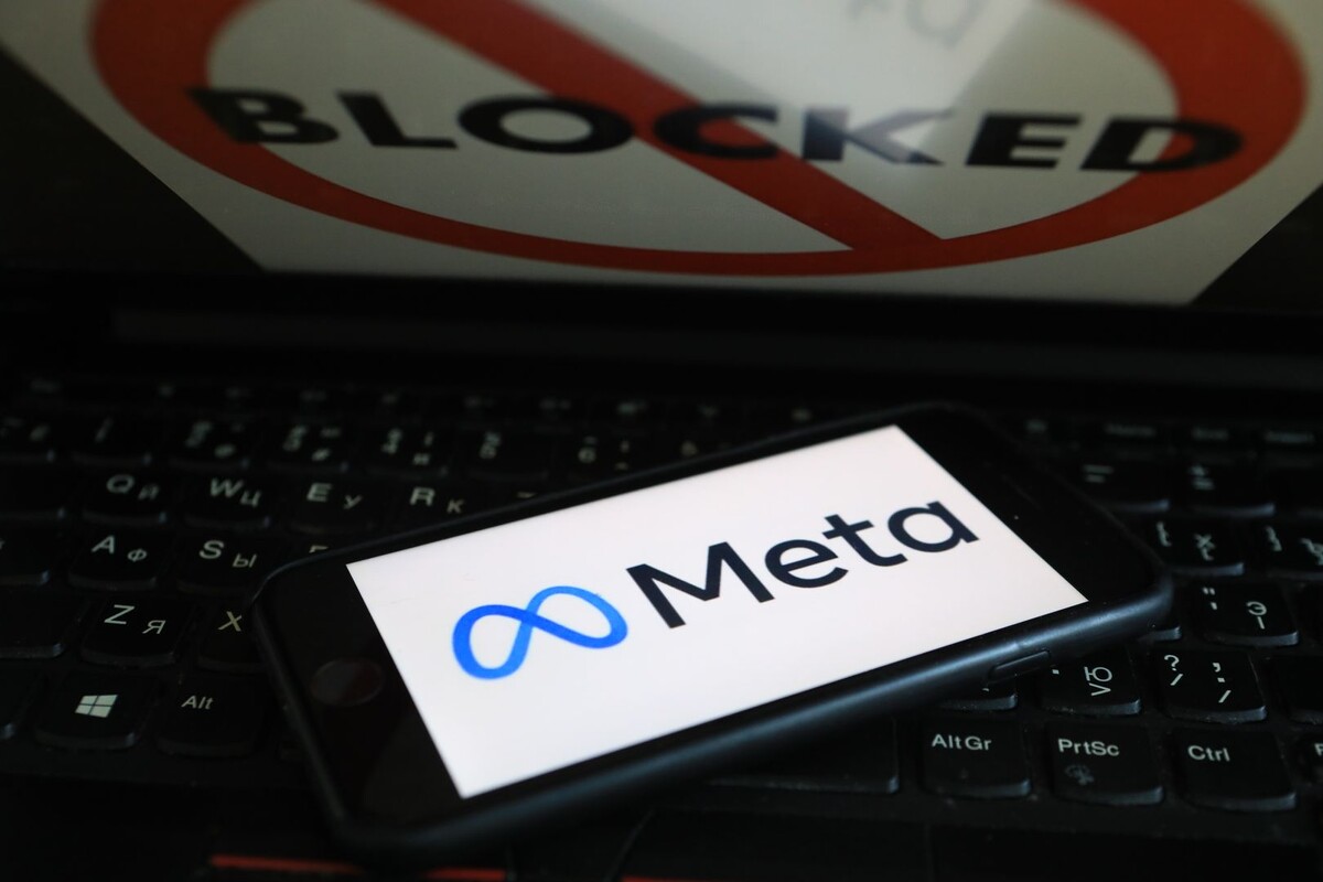    Meta (компания признана экстремистской и запрещена в РФ) / Источник: © ИЗВЕСТИЯ/Сергей Коньков