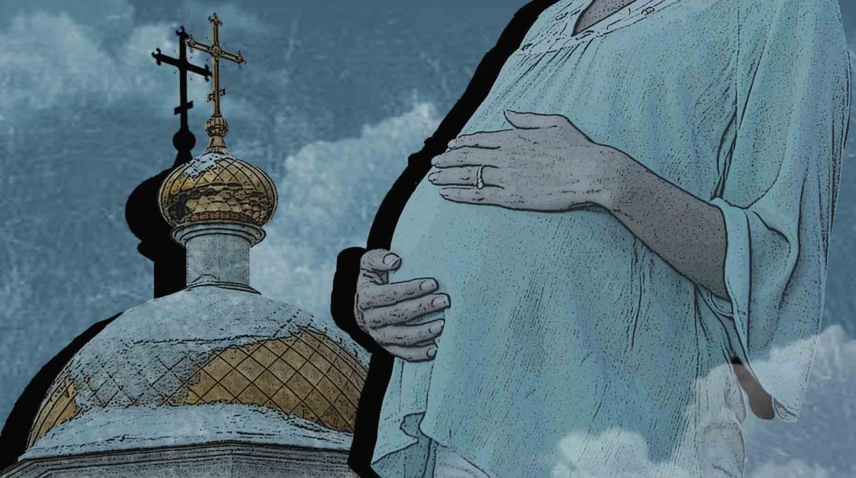    Коллаж: Daily Storm