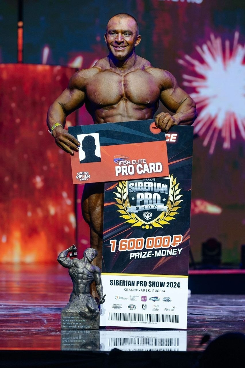 Победа Артура Шарафисламова на Siberian Power Show, 2024