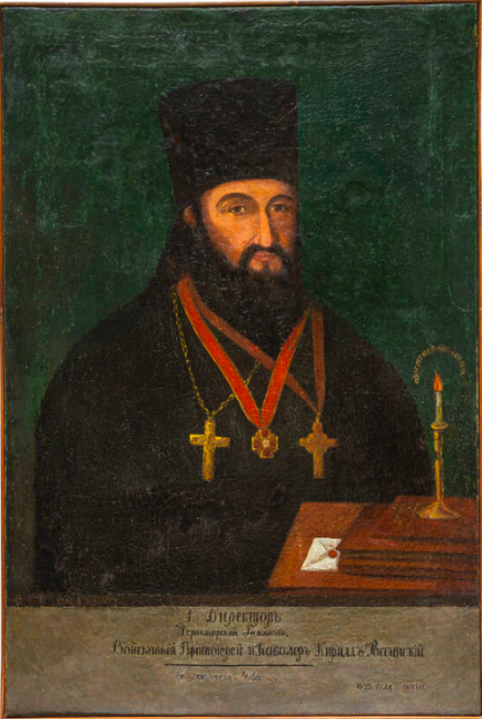 Портрет Кирилла Россинского