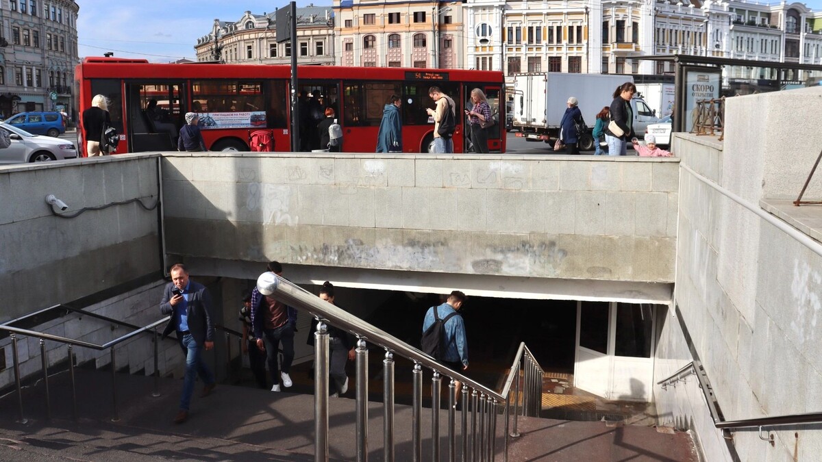     Источник: inkazan.ru