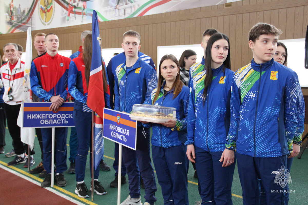 Фото: ГУ МЧС России по РТ