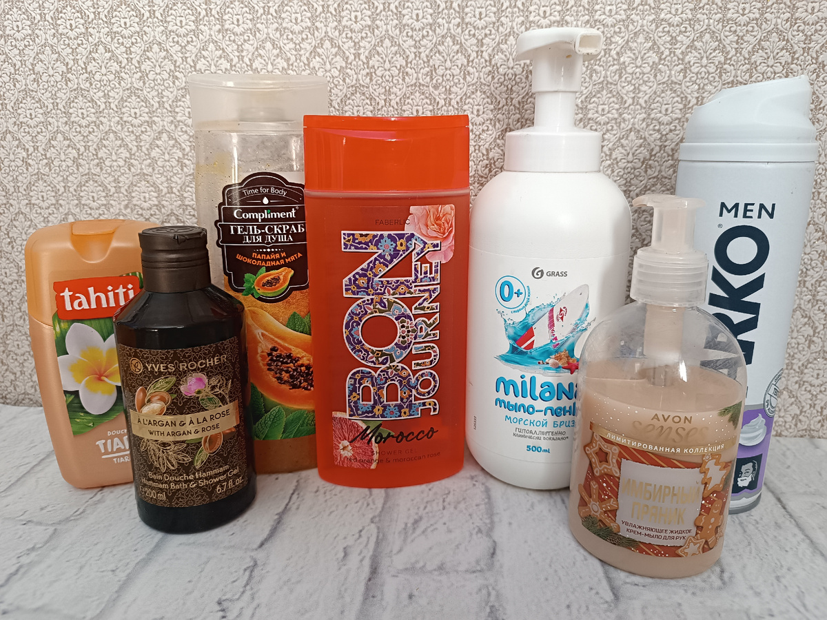 Средства "мыльные"