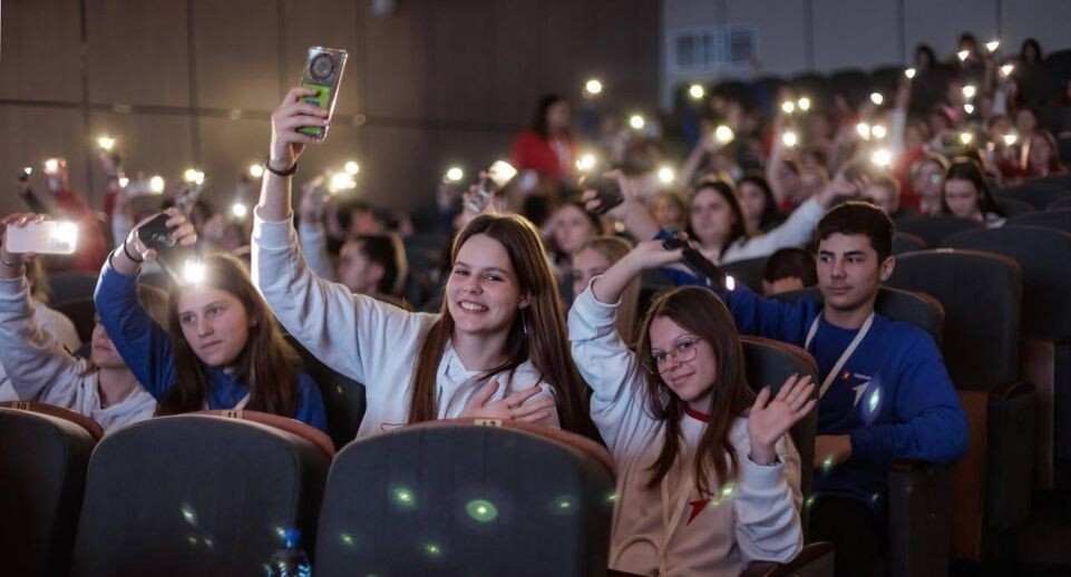    Министерство информации и молодежной политики Московской области