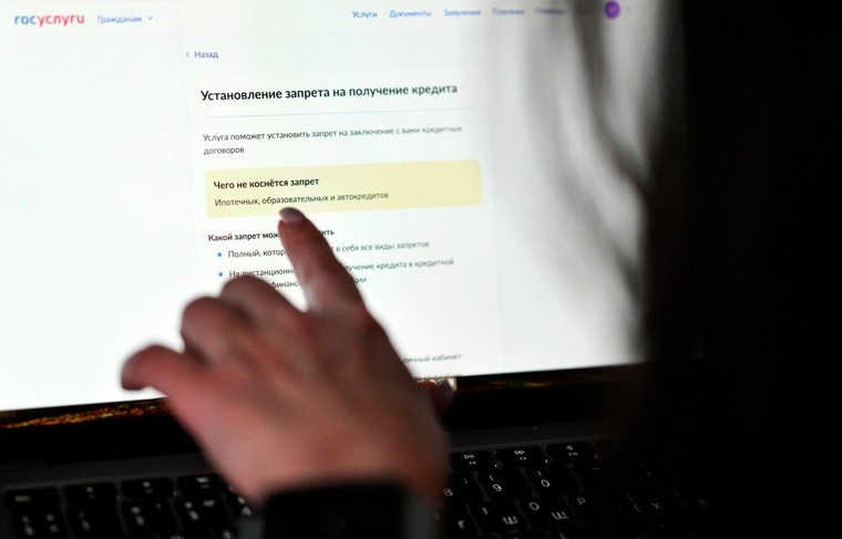    Григорий Сысоев/РИА Новости