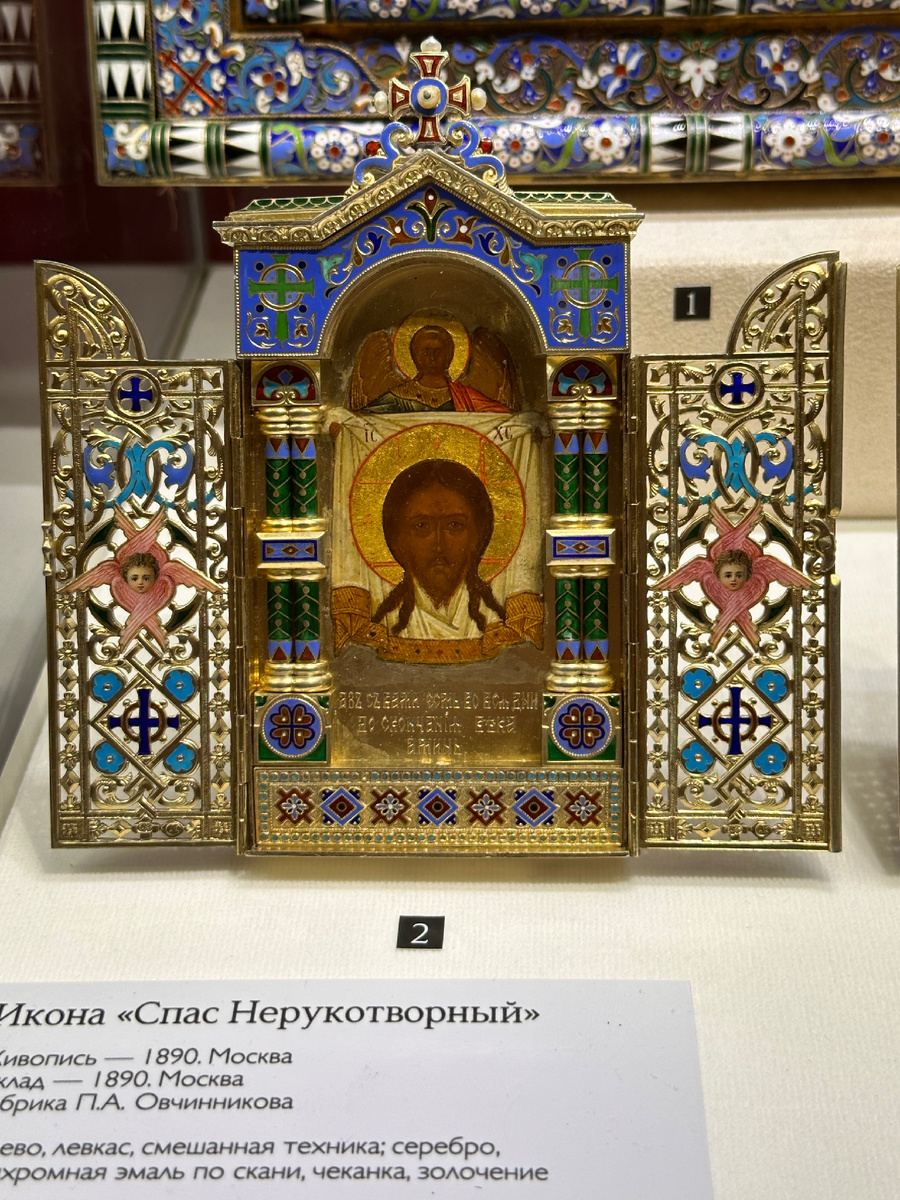 Фотография автора 