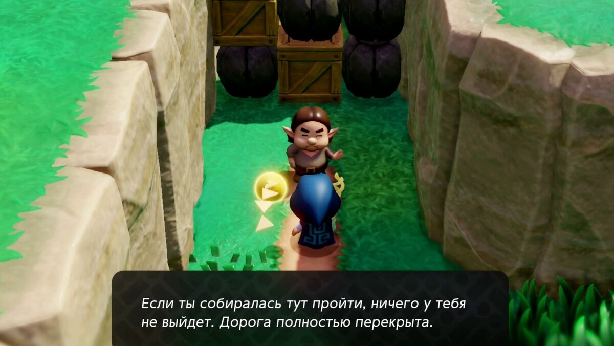 Обеспокоенный мужичок