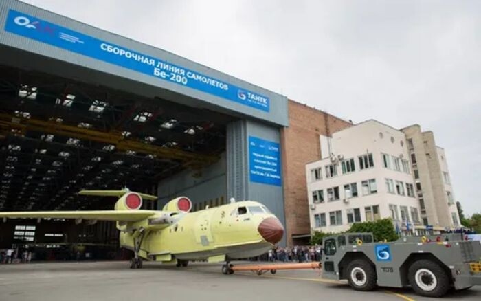 Источник фото: beriev.com