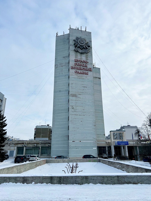    Министерство науки РФ выделит средства на ремонт фасада «свечи» и обустройство площади перед КГУ