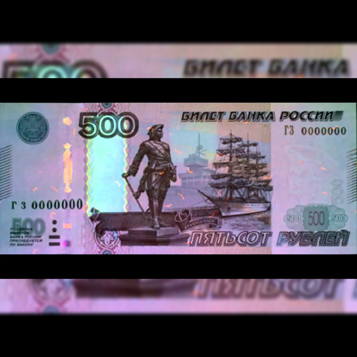 Источник фото: https://www.youtube.com/watch?v=ny7EpqH-p7o