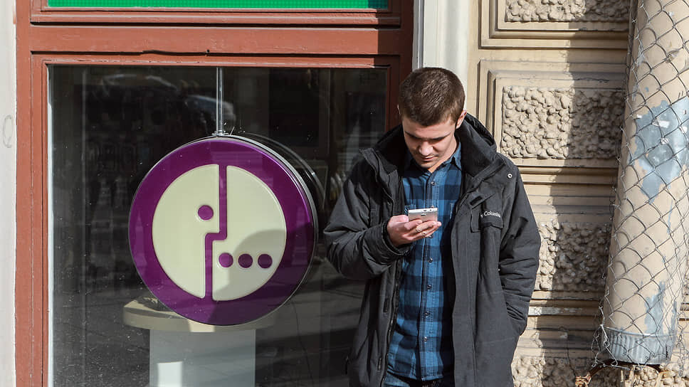 Фото: Сергей Коньков / Коммерсантъ