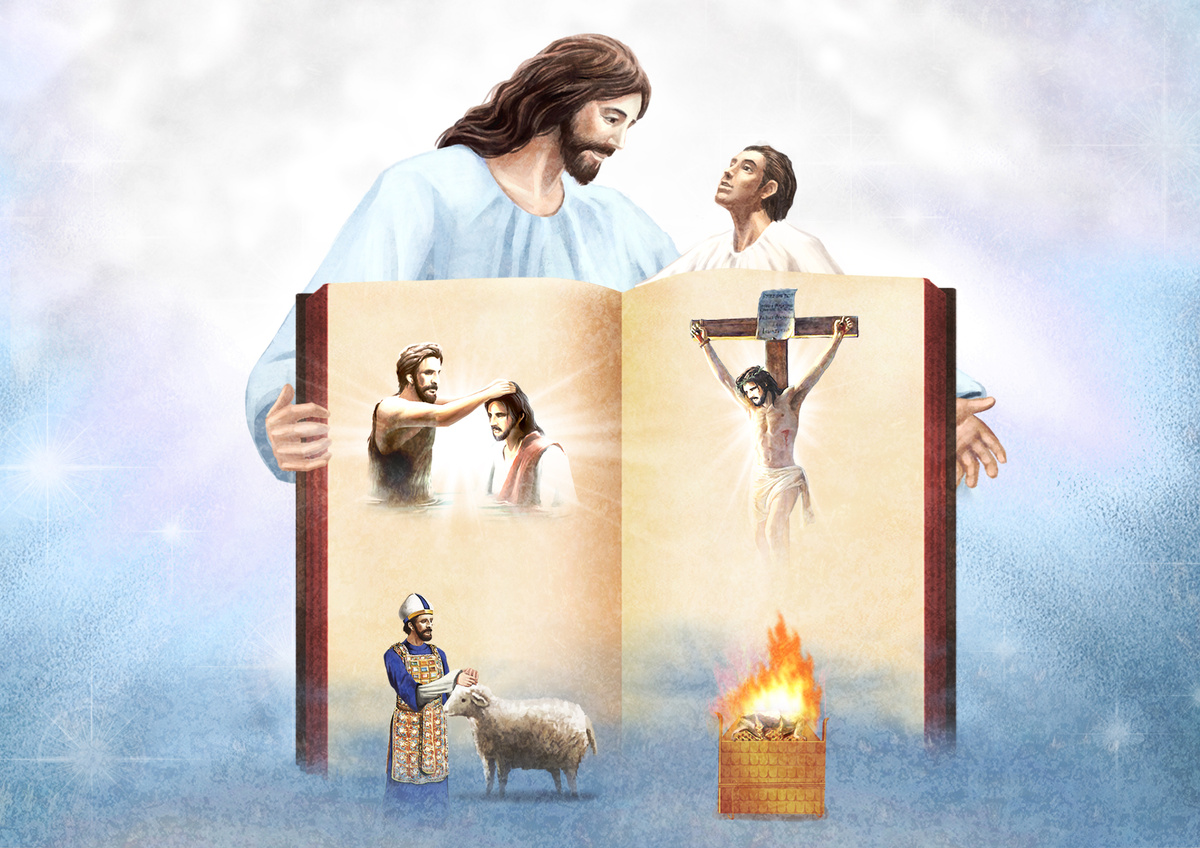 Почему Иисус крестился от Иоанна Крестителя в реке Иордан?