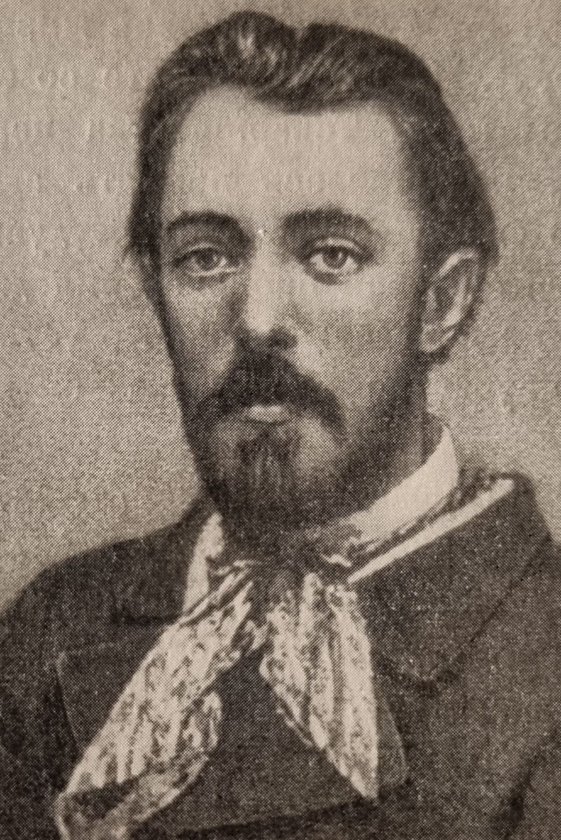 Николай Егорович Маковский
