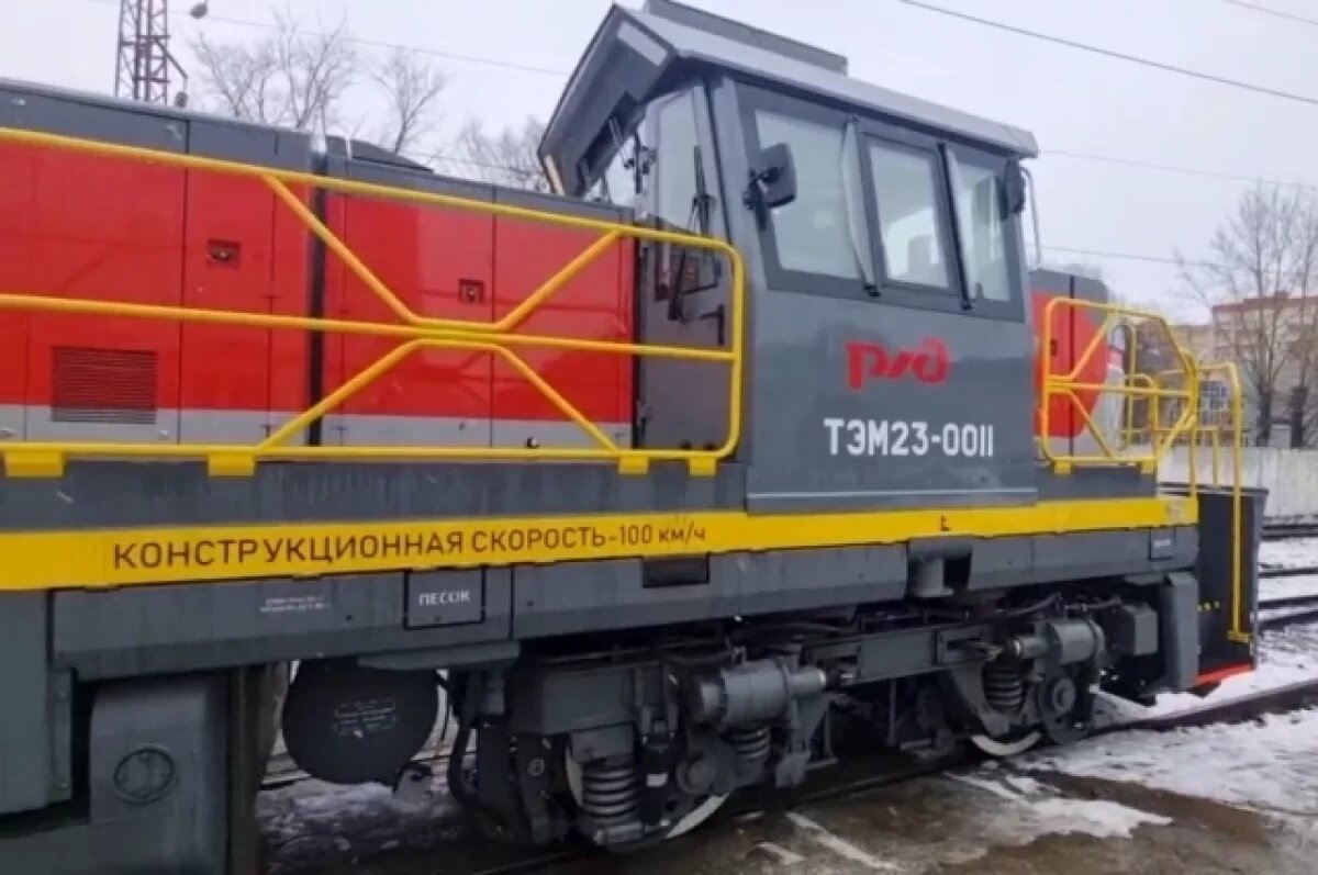    В Рязань поступили новые российские локомотивы ТЭМ23