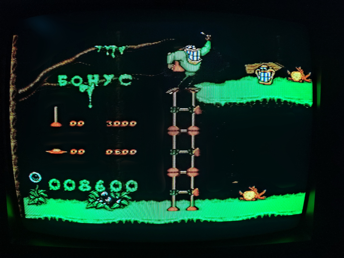 Фото сделаны мной. На фото игра "Boogerman: A Pick and Flick Adventure". Оригинал игры "Boogerman: A Pick and Flick Adventure" был разработан Interplay Productions, Inc. и издан Interplay в 1994,.г. для платформ Sega Mega Drive, Genesis, SNES. Продюсер и программист Майкл Стрейджи, геймдизайнеры Кристофер Треммел, Майкл Стрэг. Фото демонстрирует начальную заставку игры, а так же общий визуальный фон игры. Подробнее об этом рассказано в статье. Все материалы принадлежат правообладателям и размещены исключительно в информационных целях.