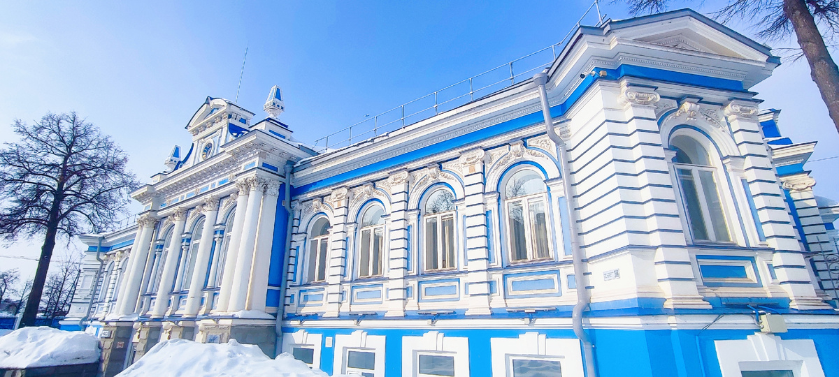 Пермский ТЮЗ