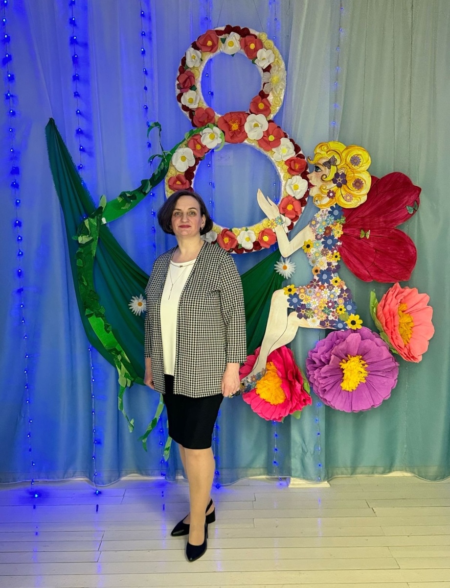 Фото автора 