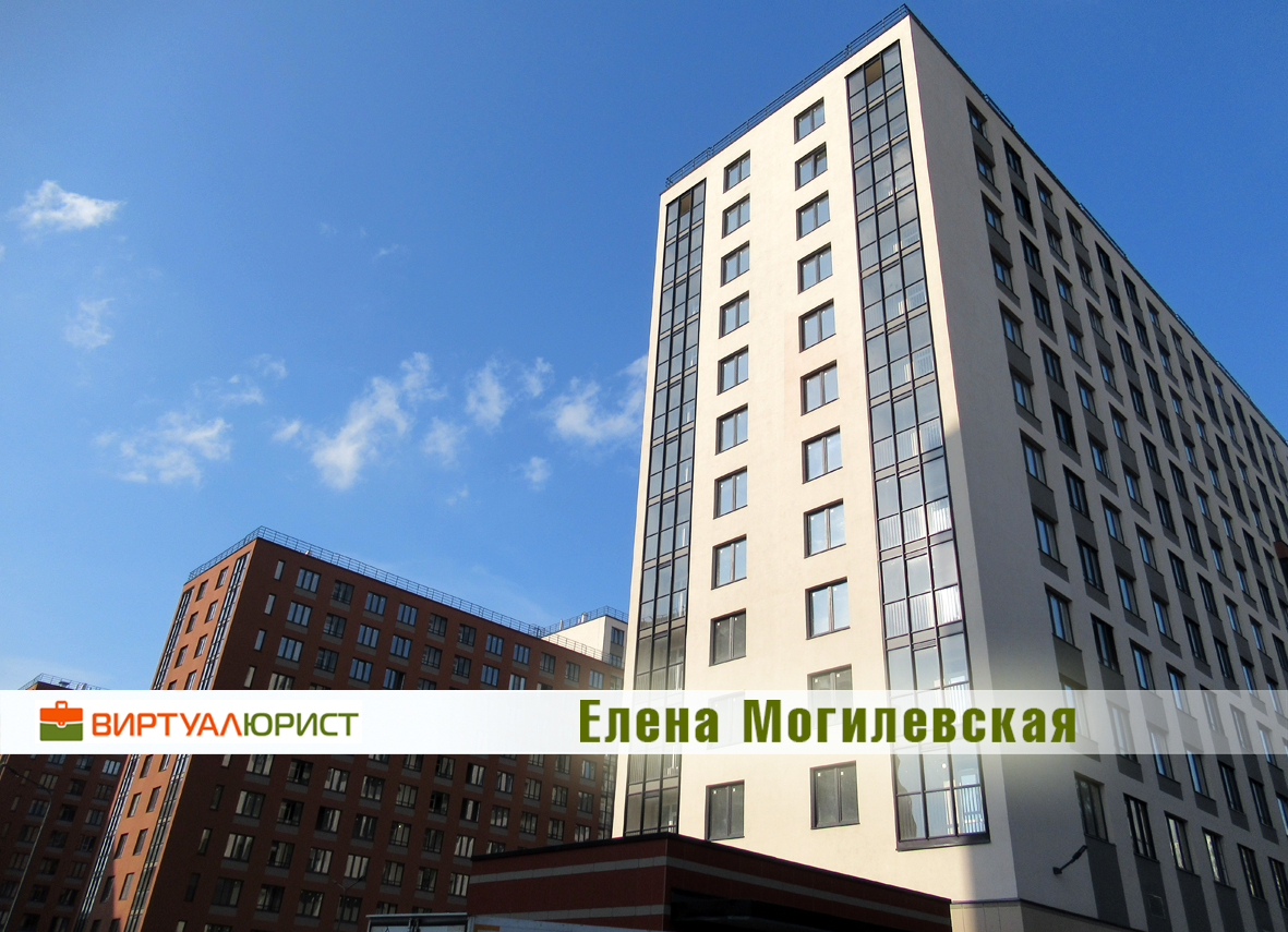 Раздел ипотечной квартиры супругов при разводе