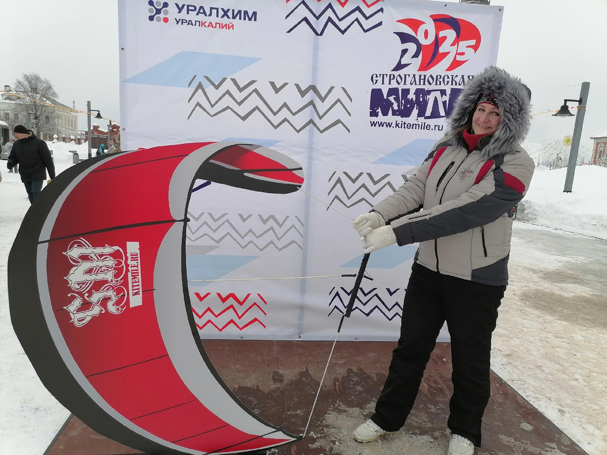 С 27 февраля по 2 марта соревнования "Строгановская миля" 