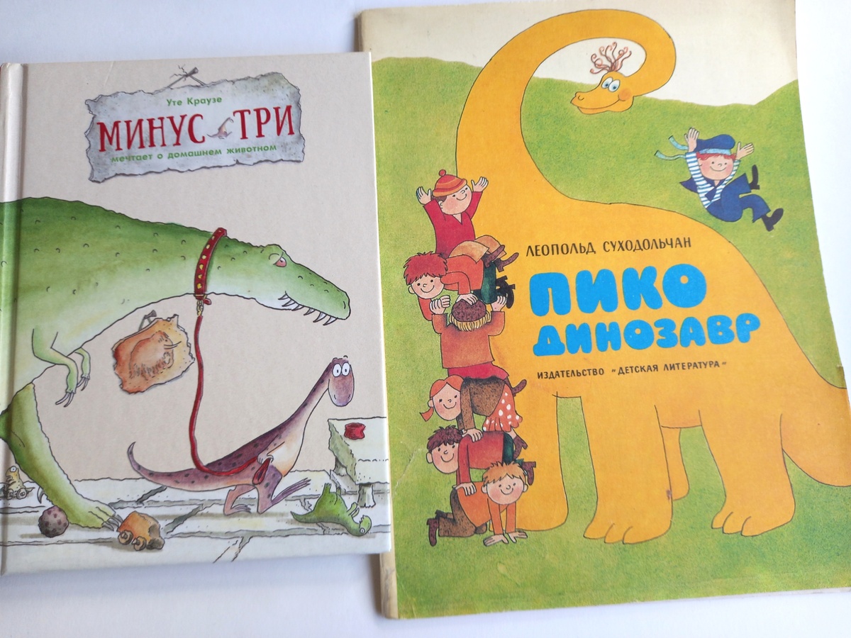 Всегда радуюсь, когда удаётся подобрать истории из разных веков)