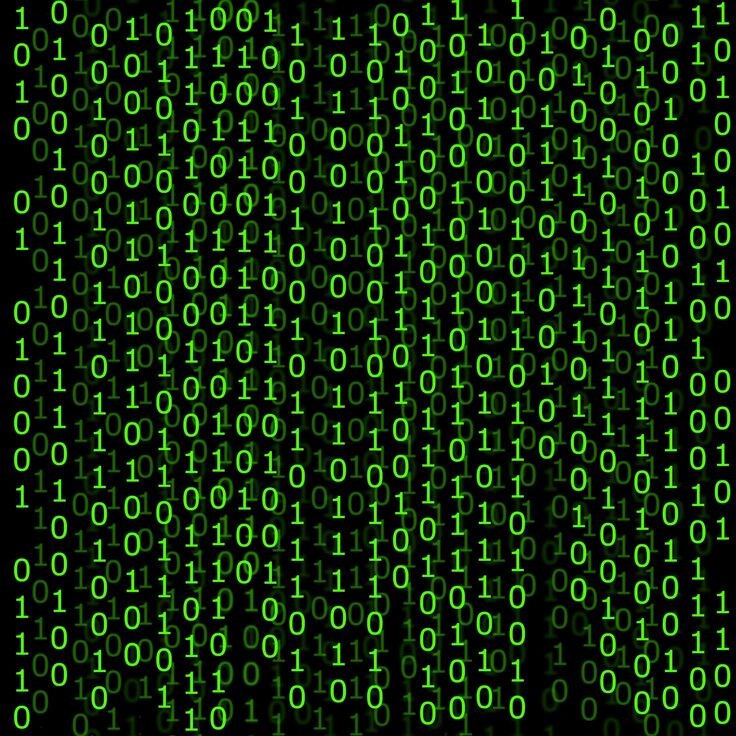 Перед глазами.